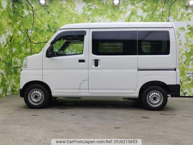 daihatsu hijet-cargo 2023 quick_quick_3BD-S700V_S700V-0069187 image 2