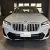 bmw x3 2024 CFJ1697724 image 4