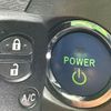 toyota prius-phv 2013 CFJ1557670 image 5