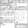 subaru legacy-touring-wagon 2005 quick_quick_TA-BP5_BP5-092881 image 21
