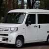 honda n-van 2019 -HONDA 【名変中 】--N VAN JJ2--3005259---HONDA 【名変中 】--N VAN JJ2--3005259- image 1