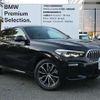 bmw x6 2020 quick_quick_3DA-GT30_WBAGT220309D77741 image 11