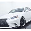 lexus is 2009 CFJ1690598 image 24
