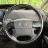 toyota estima 2015 -TOYOTA--Estima DBA-ACR55W--ACR55-0037659---TOYOTA--Estima DBA-ACR55W--ACR55-0037659- image 13