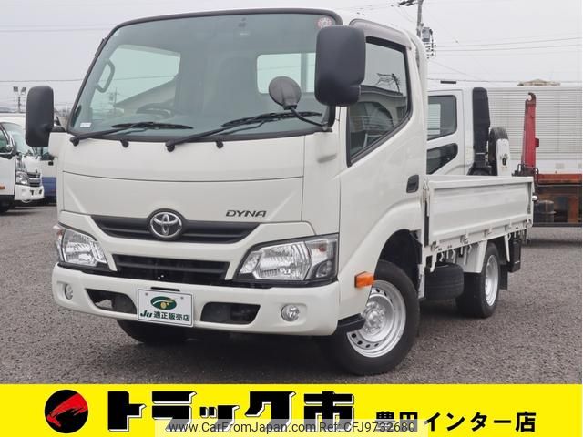 toyota dyna-truck 2021 GOO_NET_EXCHANGE_0207851A30240417W005 image 1