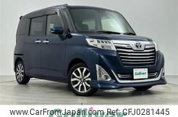 toyota roomy 2019 -TOYOTA--Roomy DBA-M900A--M900A-0313871---TOYOTA--Roomy DBA-M900A--M900A-0313871-