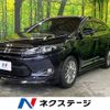toyota harrier 2017 -TOYOTA--Harrier DBA-ZSU60W--ZSU60-0119332---TOYOTA--Harrier DBA-ZSU60W--ZSU60-0119332- image 1