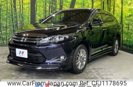 toyota harrier 2017 -TOYOTA--Harrier DBA-ZSU60W--ZSU60-0119332---TOYOTA--Harrier DBA-ZSU60W--ZSU60-0119332-