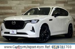 mazda mazda-others 2022 -MAZDA--CX-60 3CA-KH3R3P--KH3R3P-106955---MAZDA--CX-60 3CA-KH3R3P--KH3R3P-106955-