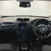 jeep renegade 2023 quick_quick_BV13_1C4PJDDW9NP032624 image 10