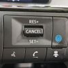 nissan aura 2023 CFJ1825861 image 5