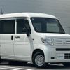 honda n-van 2018 -HONDA--N VAN HBD-JJ1--JJ1-3004275---HONDA--N VAN HBD-JJ1--JJ1-3004275- image 1