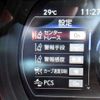 lexus is 2023 CFJ1638026 image 39