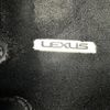 lexus nx 2016 -LEXUS--Lexus NX DBA-AGZ10--AGZ10-1010188---LEXUS--Lexus NX DBA-AGZ10--AGZ10-1010188- image 5