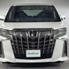 toyota alphard 2020 -TOYOTA--Alphard 3BA-AGH30W--AGH30-9013798---TOYOTA--Alphard 3BA-AGH30W--AGH30-9013798- image 7