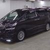 toyota vellfire 2017 quick_quick_DBA-GGH35W_GGH35-0005645 image 1