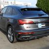 audi sq5 2022 quick_quick_3BA-FYCWGA_WAUZZZFY0P2036801 image 10