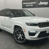 jeep grand-cherokee 2023 -CHRYSLER--Jeep Grand Cherokee 3LA-WL20A--1C4RJYN64P8737892---CHRYSLER--Jeep Grand Cherokee 3LA-WL20A--1C4RJYN64P8737892- image 10