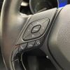 toyota c-hr 2017 -TOYOTA--C-HR DAA-ZYX10--ZYX10-2070649---TOYOTA--C-HR DAA-ZYX10--ZYX10-2070649- image 14