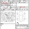 toyota hiace-wagon 2023 quick_quick_3BA-TRH219W_TRH219-0044666 image 21