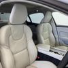 volvo s60 2021 quick_quick_ZB420_7JRZS10MDLG066222 image 12