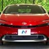 toyota prius 2023 quick_quick_MXWH60_MXWH60-4001605 image 15