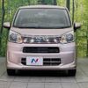 daihatsu move 2020 -DAIHATSU--Move DBA-LA150S--LA150S-2059475---DAIHATSU--Move DBA-LA150S--LA150S-2059475- image 14