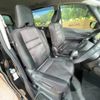 nissan serena 2017 -NISSAN--Serena DAA-GFC27--GFC27-060534---NISSAN--Serena DAA-GFC27--GFC27-060534- image 9