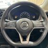 nissan note 2017 -NISSAN--Note DAA-HE12--HE12-063391---NISSAN--Note DAA-HE12--HE12-063391- image 22