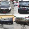 toyota esquire 2016 CFJ1836709 image 2