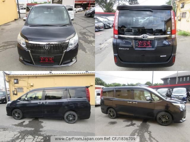 toyota esquire 2016 CFJ1836709 image 2