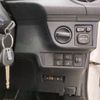 toyota corolla-axio 2019 quick_quick_DAA-NKE165_NKE165-7219947 image 18