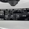 toyota prius 2021 -TOYOTA--Prius 6AA-ZVW51--ZVW51-6208891---TOYOTA--Prius 6AA-ZVW51--ZVW51-6208891- image 10