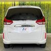 honda freed 2017 CFJ1660946 image 16