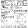 nissan skyline 2017 -NISSAN 【新潟 333ﾔ37】--Skyline HV37--350543---NISSAN 【新潟 333ﾔ37】--Skyline HV37--350543- image 3