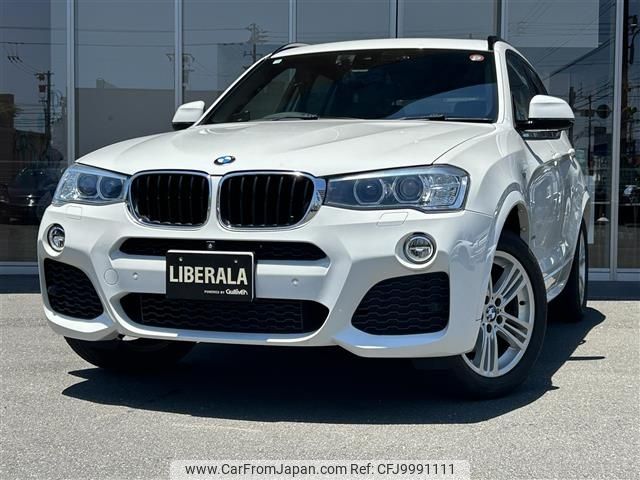 bmw x3 2016 -BMW--BMW X3 LDA-WY20--WBAWY320X00N96832---BMW--BMW X3 LDA-WY20--WBAWY320X00N96832- image 1