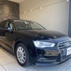 audi a3 2016 quick_quick_8VCXS_WAUZZZ8V4GA177542 image 18