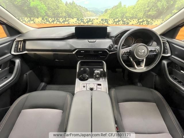 mazda mazda-others 2023 CFJ1691171 image 2