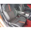 toyota 86 2024 -TOYOTA--86 3BA-ZN8--ZN8-034767---TOYOTA--86 3BA-ZN8--ZN8-034767- image 20