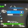 toyota camry 2021 CFJ1580725 image 8