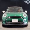 mini mini-others 2022 CFJ1729481 image 3