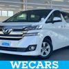 toyota vellfire 2015 quick_quick_DBA-AGH30W_AGH30-0043238 image 1