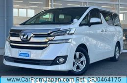 toyota vellfire 2015 quick_quick_DBA-AGH30W_AGH30-0043238