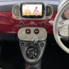 fiat 500 2017 -FIAT--Fiat 500 ABA-31209--ZFA3120000J766581---FIAT--Fiat 500 ABA-31209--ZFA3120000J766581- image 17