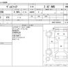 toyota vellfire 2009 -TOYOTA--Vellfire DBA-ANH25W--ANH25-8008424---TOYOTA--Vellfire DBA-ANH25W--ANH25-8008424- image 3