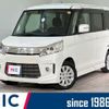 suzuki spacia 2015 CFJ1648217 image 1