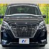 nissan serena 2020 quick_quick_GFC27_GFC27-199201 image 16