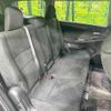 honda odyssey 2011 TE2912 image 8