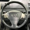 toyota voxy 2008 -TOYOTA--Voxy DBA-ZRR75W--ZRR75-0033885---TOYOTA--Voxy DBA-ZRR75W--ZRR75-0033885- image 12