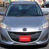 mazda premacy 2010 S12804 image 13